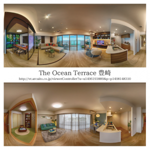 The Ocean Terrace 豊崎